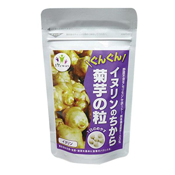イヌリン 菊芋 食物繊維 サプリ 180粒 イヌリンのちから 菊芋の粒 国産 ※メール便で送料無料