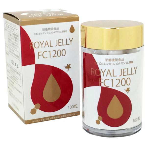 【正規販売店】（ローヤルゼリーFC1200）100粒 FC-1200 生ローヤル エンチーム ローヤ...