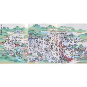 関ヶ原合戦図屏風 関ヶ原の戦い クリアファイル 収納 ポケット ホルダー 三つ折り 資料入り A4サ...