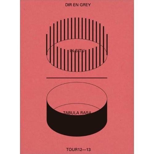 TOUR12-13 IN SITU-TABULA RASA 初回生産限定盤 DVD