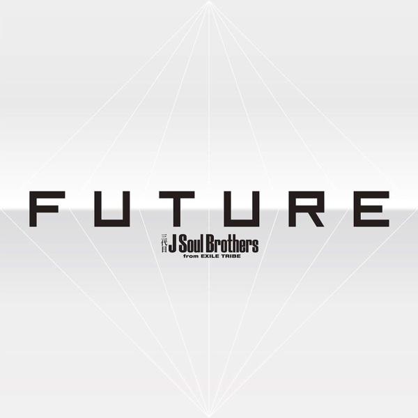 J Soul Brothers FUTURE CD3枚組+DVD4枚組 スマプラ対応 CD+DVD
