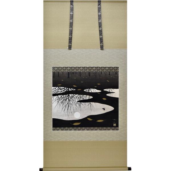 掛け軸 水たまりに月 モダン オシャレ インテリア 堂画廊　