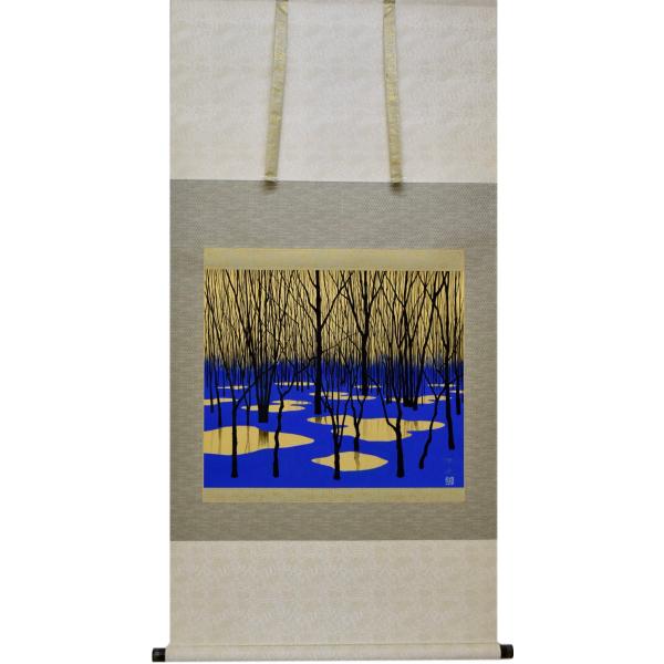 掛け軸 森の中 モダン オシャレ インテリア 堂画廊　