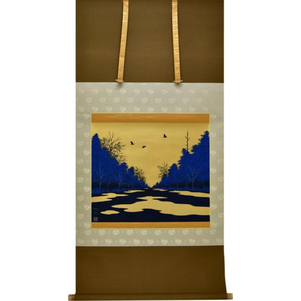 掛け軸 道 モダン オシャレ インテリア 堂画廊　