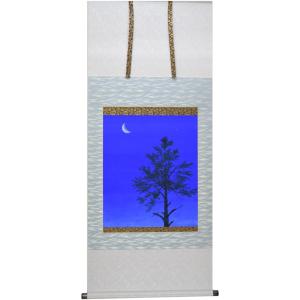 掛け軸 森の朝 モダン オシャレ インテリア 堂画廊　