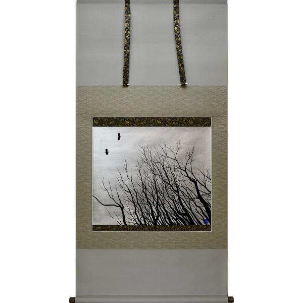 掛け軸 空2 モダン オシャレ インテリア 堂画廊　