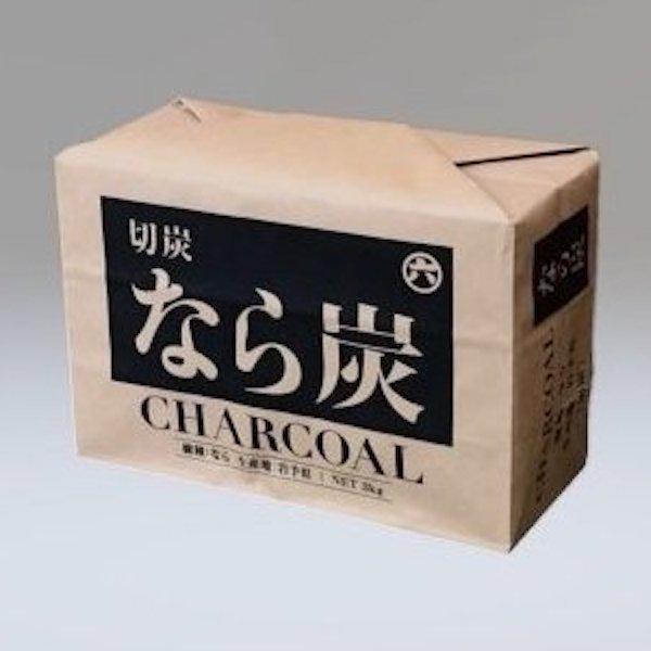 なら炭 切炭 木炭 バーベキュー 炭火 キャンプ 3Kg