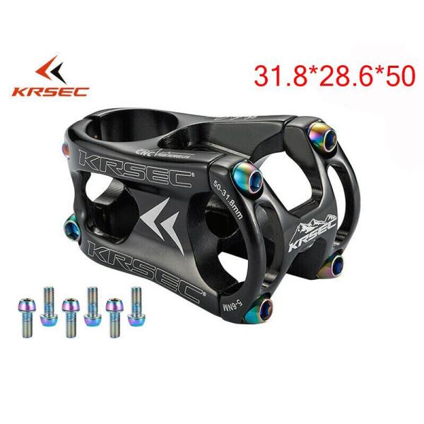 7075アルミニウム 28.6mm ショート ハンドルバー ステム