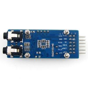 Arduino DIY VS1003B MP3...の詳細画像2