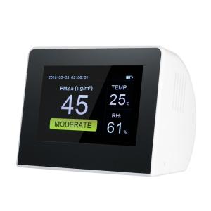 UNI-T UT-338C 高精度 室内 VOC PM2.5 データロガー 検出器 エアー
