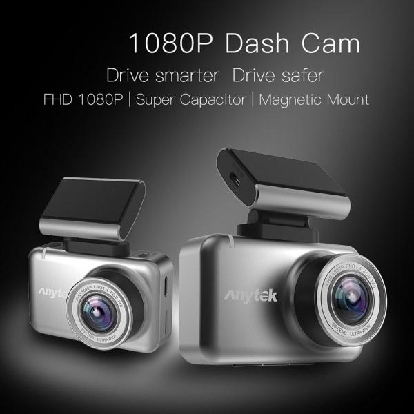1080P 2.35インチ液晶画面付き ドライブレコーダー WDR 135°広角