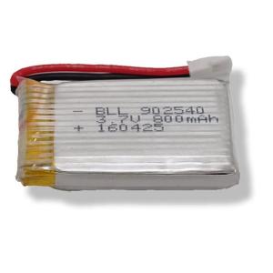 ドローン用バッテリー 3.7V 800mAh Lipo リポバッテリー 1個 SYMA X5SW X5 アップグレードバッテリー｜synergy2