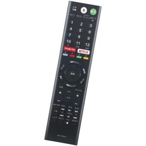 SONY RMF-TX201J - RMF-TX200J | SONY純正部品 ブラビアリモコン SONY RMF-TX201J - RMF-TX200J | SONY純正部品 ブラビアリモコン