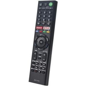 SONY BRAVIA ソニー ブラビア テレビ用リモコン RMT-TX100J RMT-TX101...