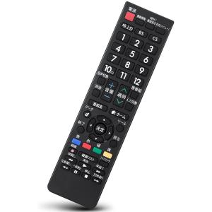 ノーブランド Yahoo!ショッピングの出品 SHARP AQUOS シャープ アクオス 液晶テレビ用リモコン AN-52RC1 設定不要 かんたん操作