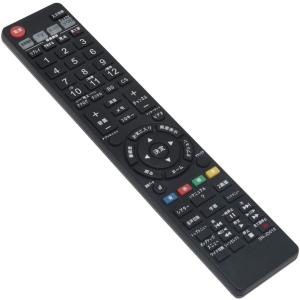 Hisense ハイセンス 液晶テレビ用リモコン EN3A39 NETFLIX Youtube