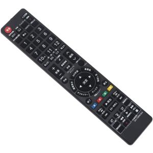SHARP（シャープ） DVDプレーヤー用 リモコン 0046380228 リモート