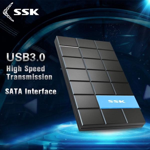 USB 3.0 外付け 2.5インチ SATA ハードディスク SSDケース