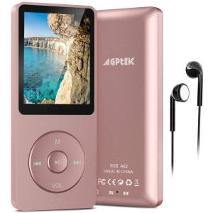 iPod デジタルオーディオプレーヤー touch 第6世代 NKH02J/A 16GB