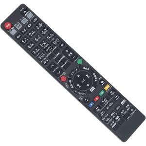 Panasonic（パナソニック） ブルーレイディーガ 純正リモコン