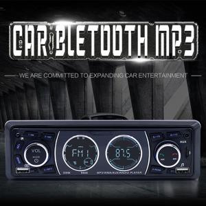 カーオーディオ 1din 高音質の商品一覧 通販 Yahoo ショッピング