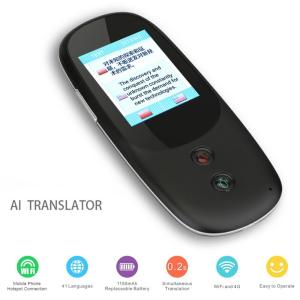 41言語翻訳 Wi-Fi 4G LTE リアルタイム AI 音声翻訳機 タッチスクリーン｜synergy2
