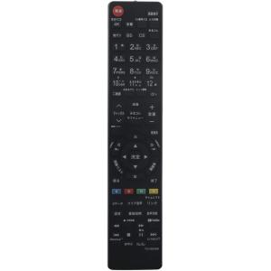 東芝 レグザ TOSHIBA REGZA テレビ用リモコン CT-90372 55A2 46A2 40A2
