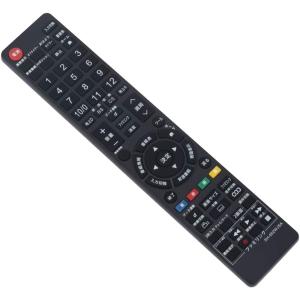 AQUOS SHARP(シャープ) GB245SA 液晶テレビ用 リモコン 0106380525