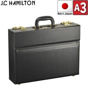 日本製 パイロットケース メンズ A3 B4 薄型 フライトケース 鍵