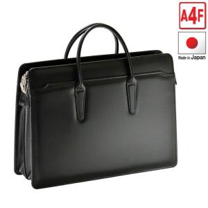 Siffler（シフレ） ビジネスバッグ A4ファイル対応サイズ コーデュラ