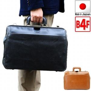 mila schon（ミラショーン） レザー ダレスバッグ B4対応 日本製