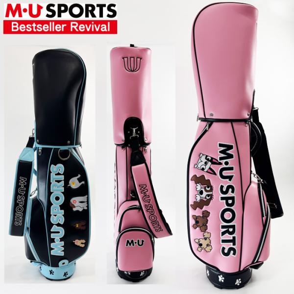 MU SPORTS MUスポーツ 8.5型 3.8kg キャディバッグ ゴルフバッグ レディース  ...