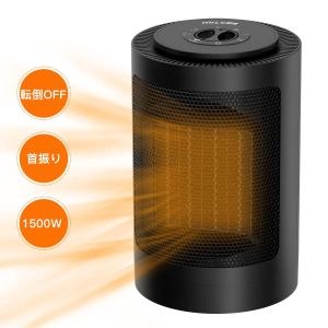 超小型石油ファンヒーターの商品一覧 通販 Yahoo ショッピング