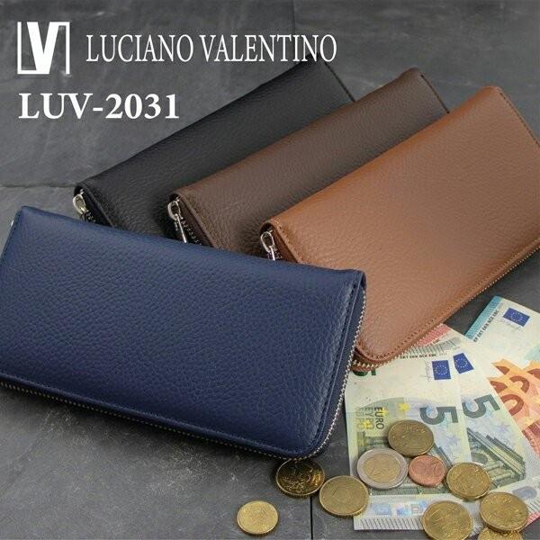 本革 長財布 メンズ レディース 牛革 メンズ LUCIANO VALENTINO ベーシックレザー...