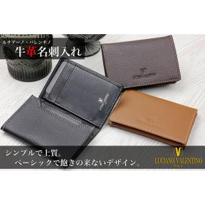 本革 カードケース メンズ レディース 牛革 メンズ LUCIANO VALENTINO スタンダード 名刺入れ カードケース LT-GS 11SP｜synergyselect