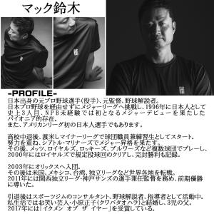 大きいサイズ 元メジャーリーガー マック鈴木 ...の詳細画像2