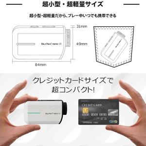 ショットナビ ゴルフ Shot Navi La...の詳細画像3