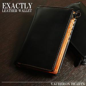 【美品】ルイヴィトン モノグラム ポルトフォイユブラザ サバンナ M66025 楽天市場】ルイヴィトン 長財布 モノグラム・サバンナ