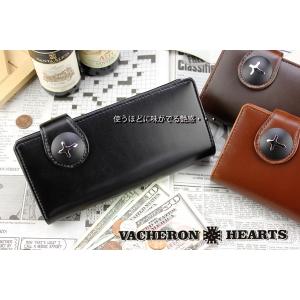 長財布 メンズ レディース 送料無料 VACHERON HEARTS 本革 クロスコンチョ　バイカーウォレット 長財布 LT-GS 11SP｜synergyselect