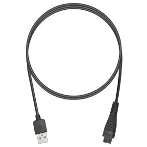 Panasonic シェーバー 対応 Synkq USB 充電ケーブル パナソニック