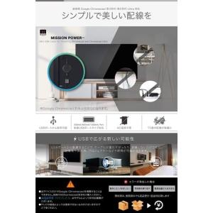 本体なし【最新版 (第3世代) Google ...の詳細画像1