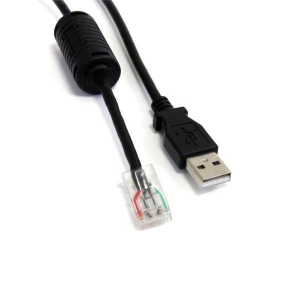 StarTech.com APC UPS専用USBケーブル 1.8m USB A (オス) - RJ...
