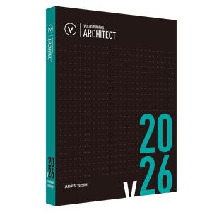 ベクターワークスジャパン Vectorworks Architect 2026 スタンドアロン版 永続ライセンス 124292
