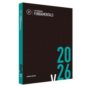 ベクターワークスジャパン Vectorworks Fundamentals 2026 スタンドアロン版 永続ライセンス 124291