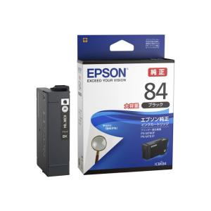 〚新品〛EPSON トナーカートリッジ LPB3T25V Mサイズ Amazon.co.jp：EPSON 環境推進トナー LPB3T25V Mサイズ 10,000