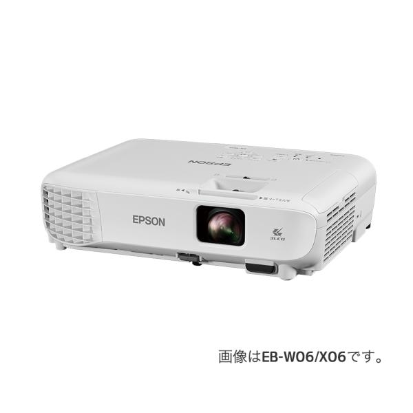 エプソン ビジネスプロジェクター/EB-X06/3LCD搭載/3600lm、XGA/小型サイズ EB...