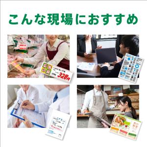 エプソン A4カラーインクジェットプリンター ...の詳細画像3