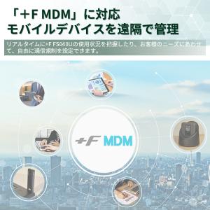 富士ソフト LTE USB ドングル +F F...の詳細画像2