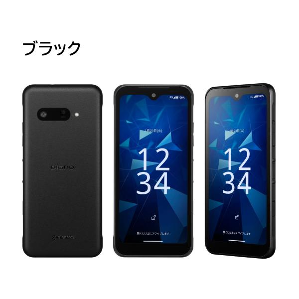 京セラ DIGNO SX4 (SIMフリーモデル/ブラック) スマートフォン (nanoSIM + ...