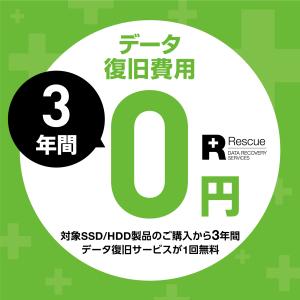 Seagate シーゲイト Expansion...の詳細画像4